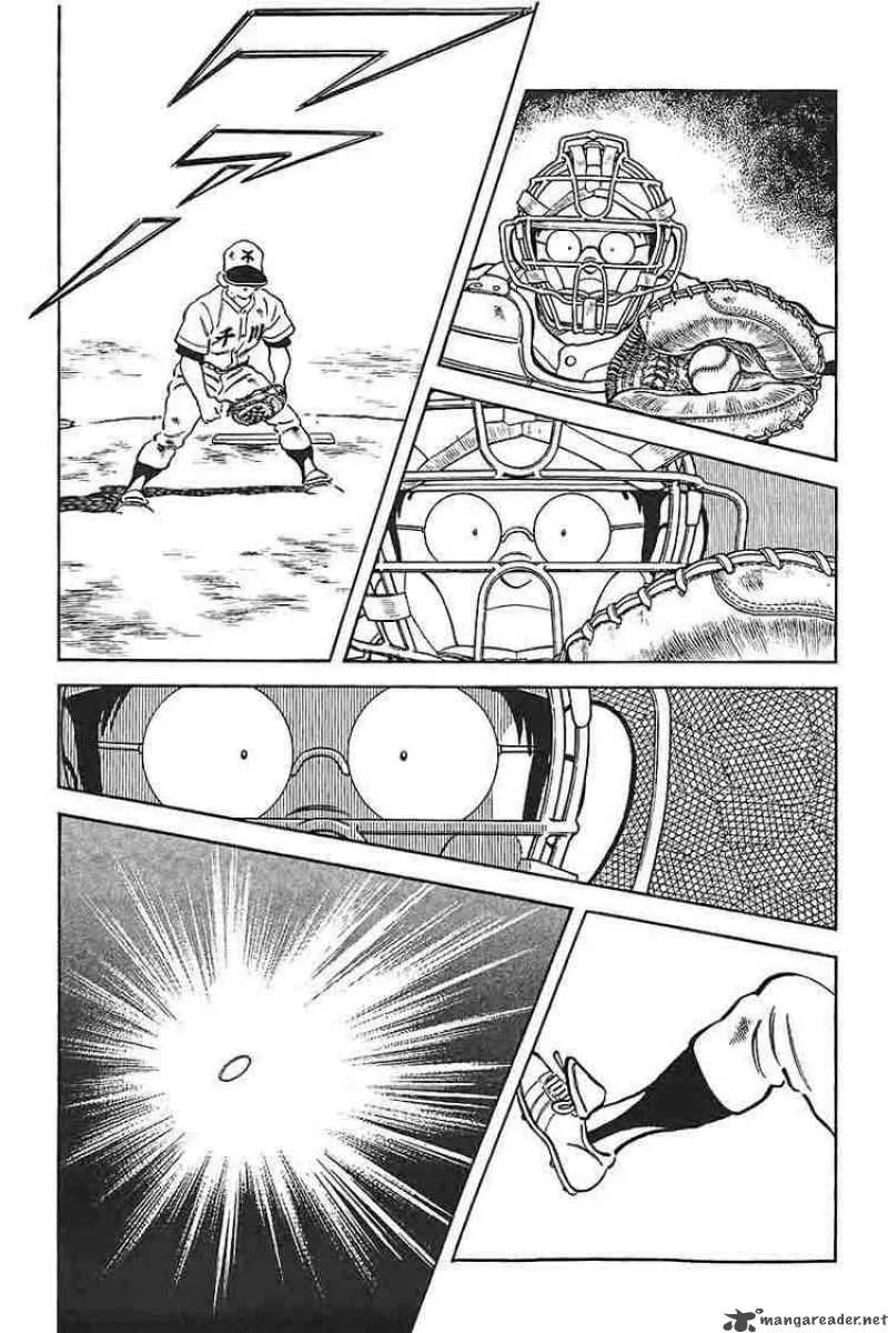 H2 Chapter 336 page 6