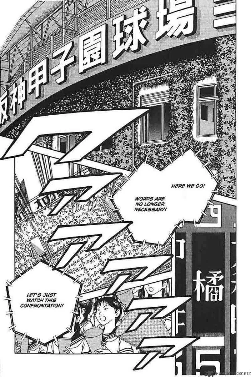 H2 Chapter 336 page 11