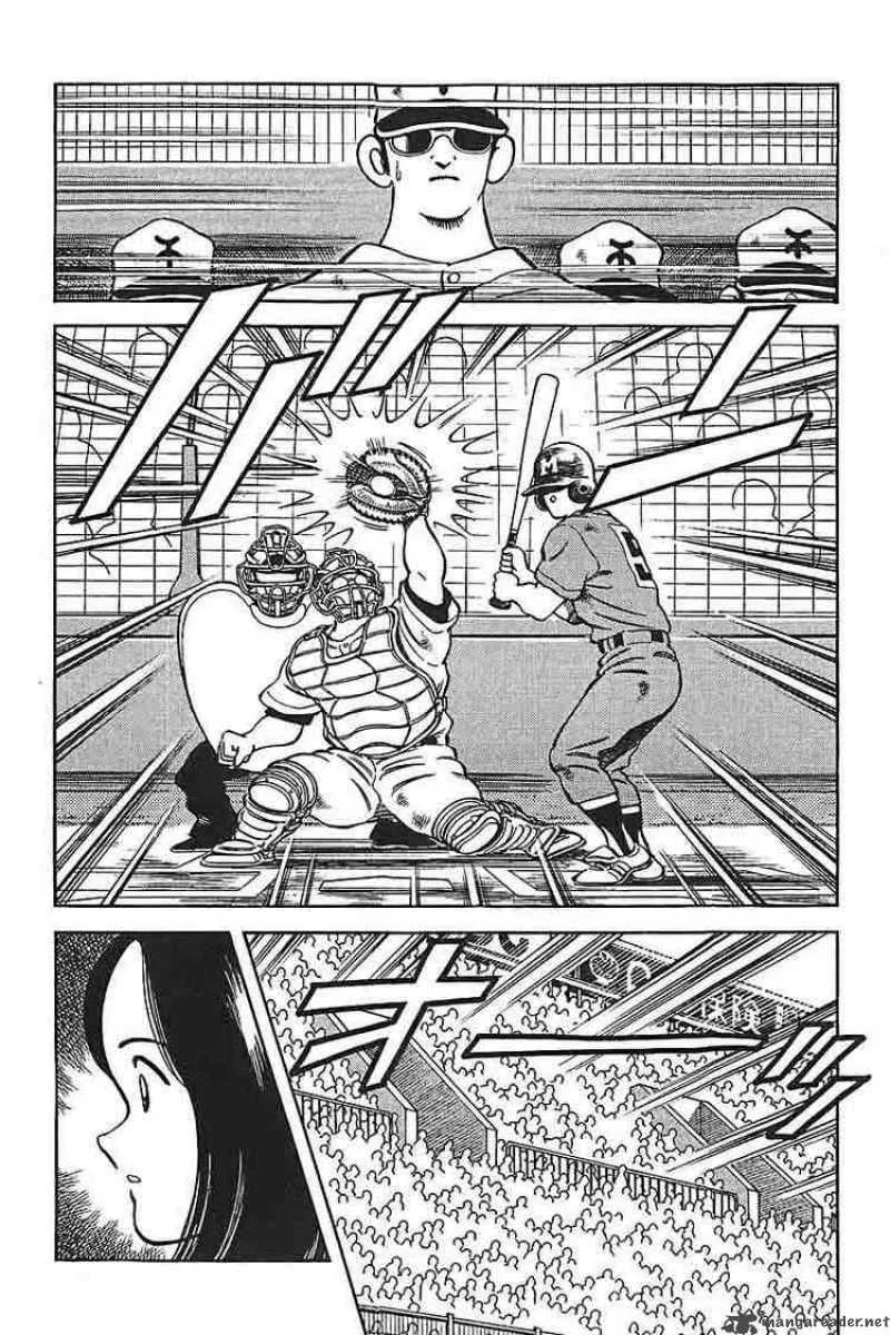 H2 Chapter 336 page 13