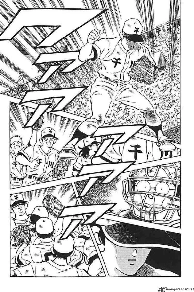 H2 Chapter 337 page 14