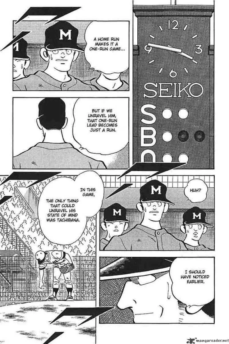 H2 Chapter 337 page 6