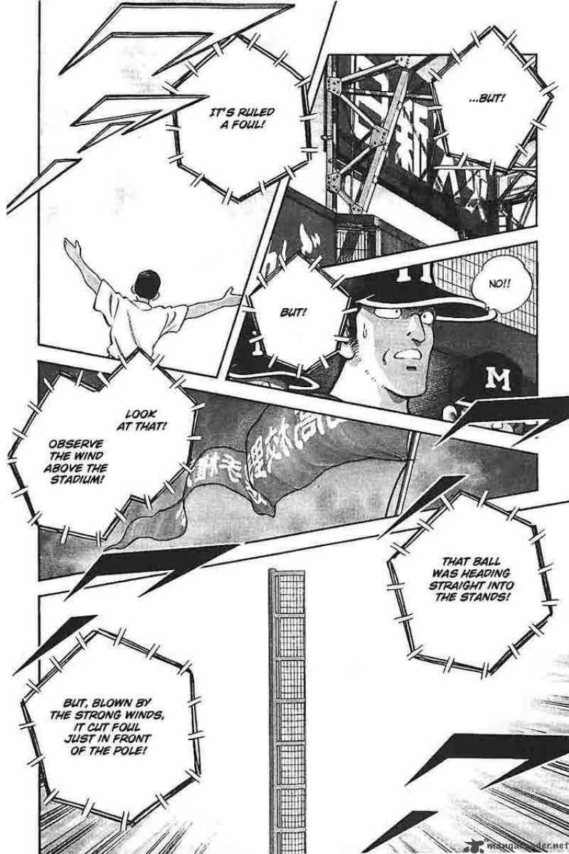 H2 Chapter 337 page 3