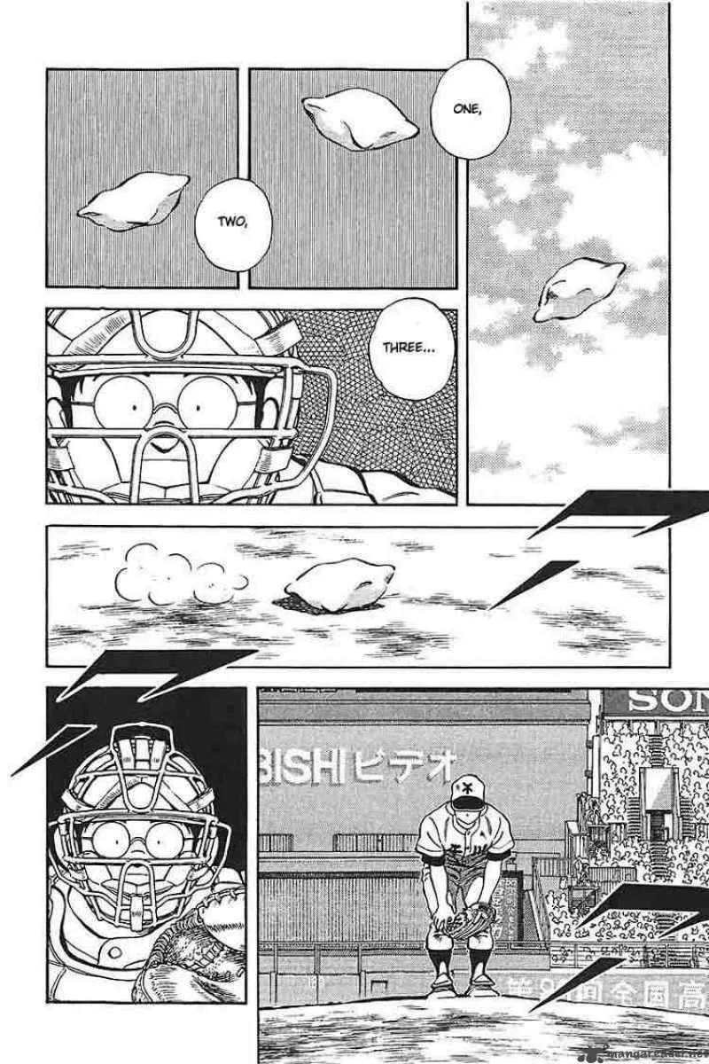 H2 Chapter 337 page 7