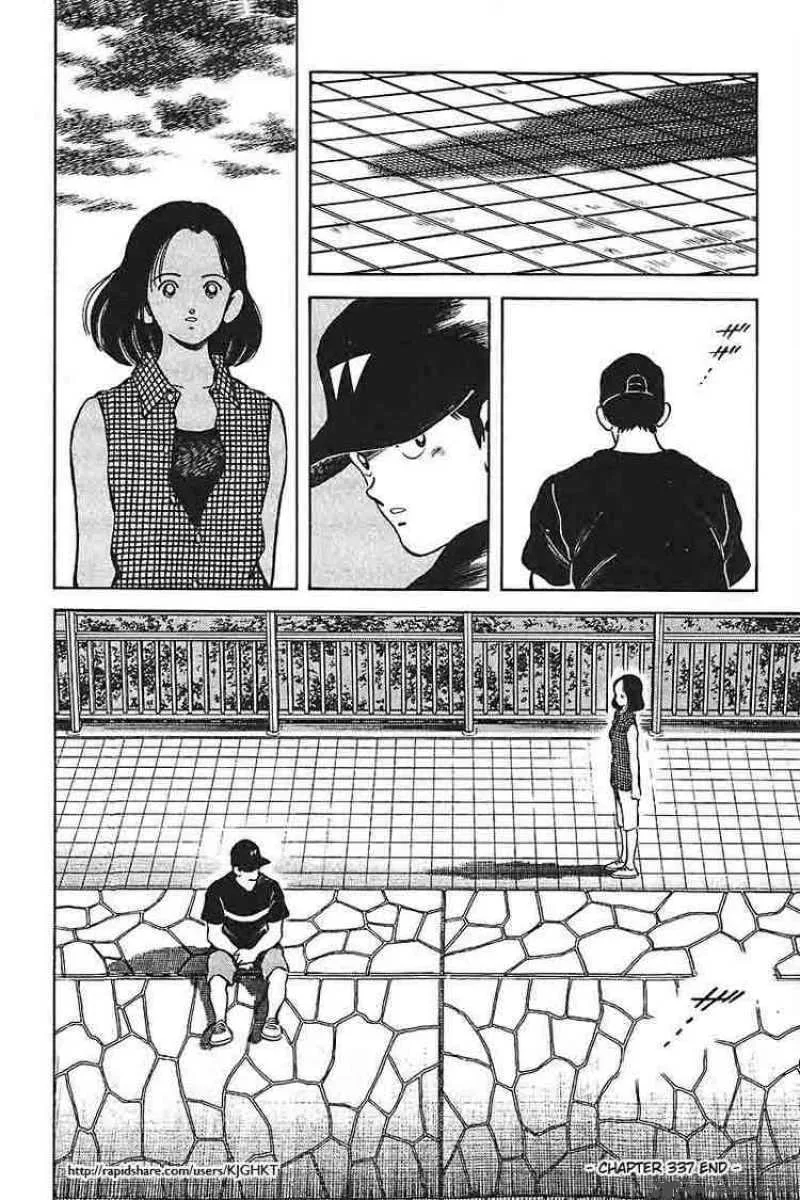 H2 Chapter 337 page 21