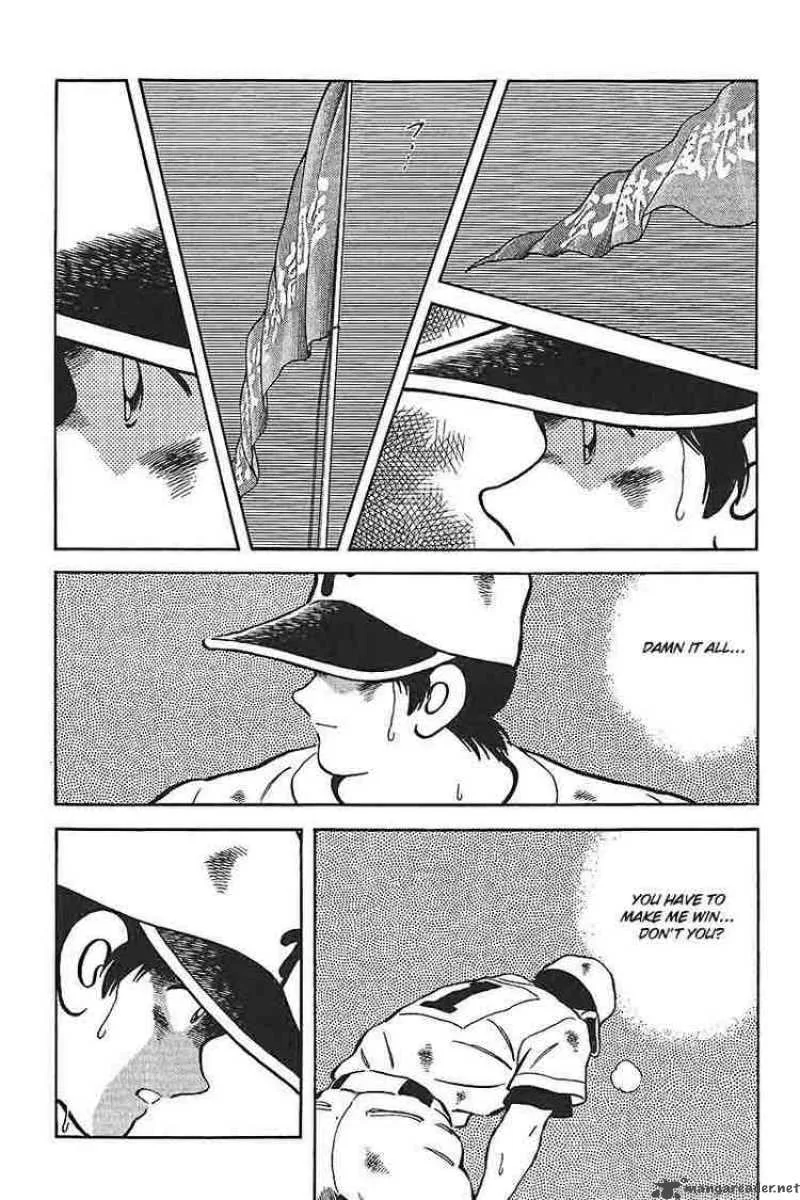 H2 Chapter 337 page 4