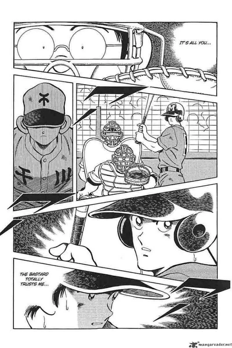 H2 Chapter 337 page 8
