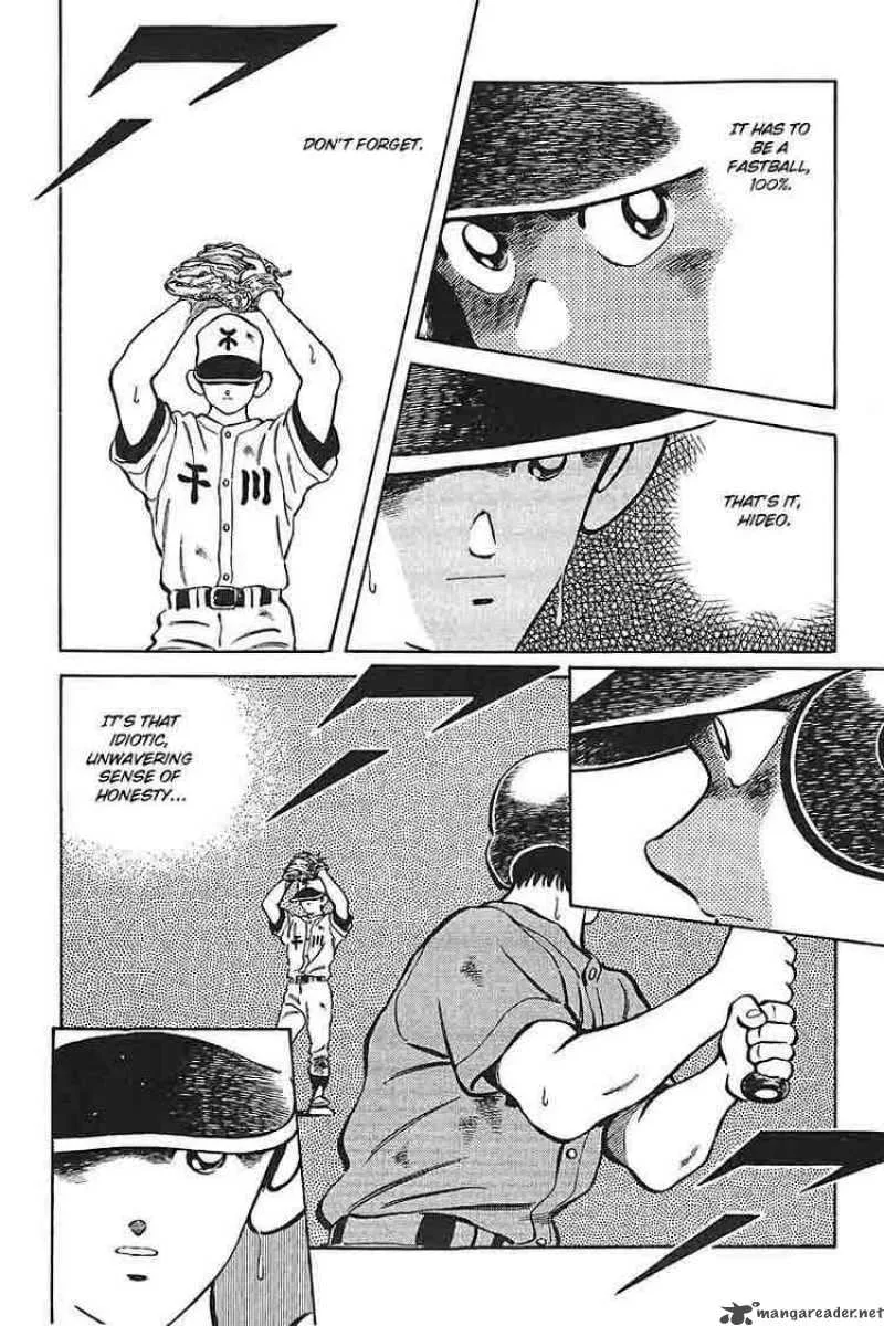 H2 Chapter 337 page 9