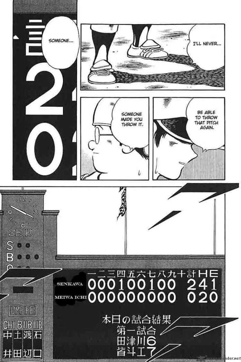 H2 Chapter 337 page 16