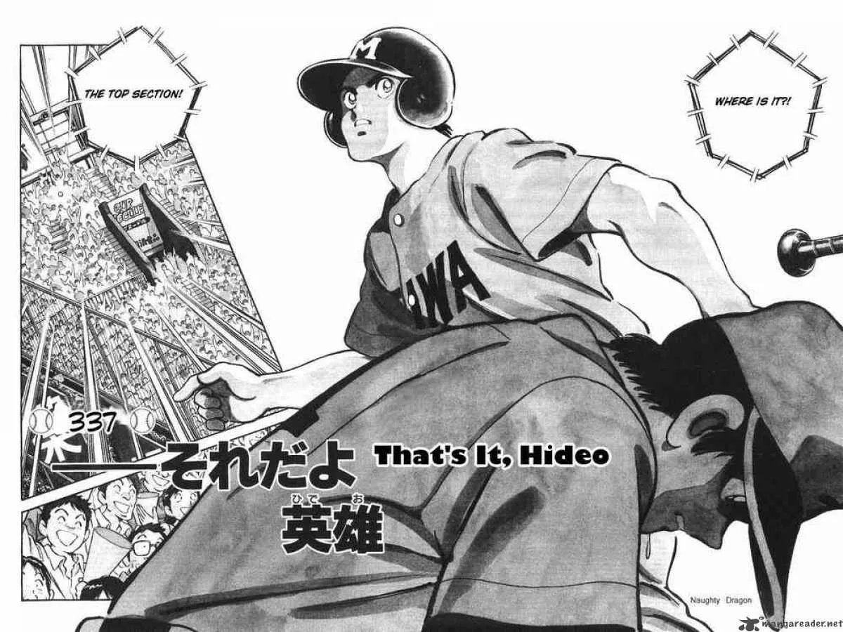 H2 Chapter 337 page 2