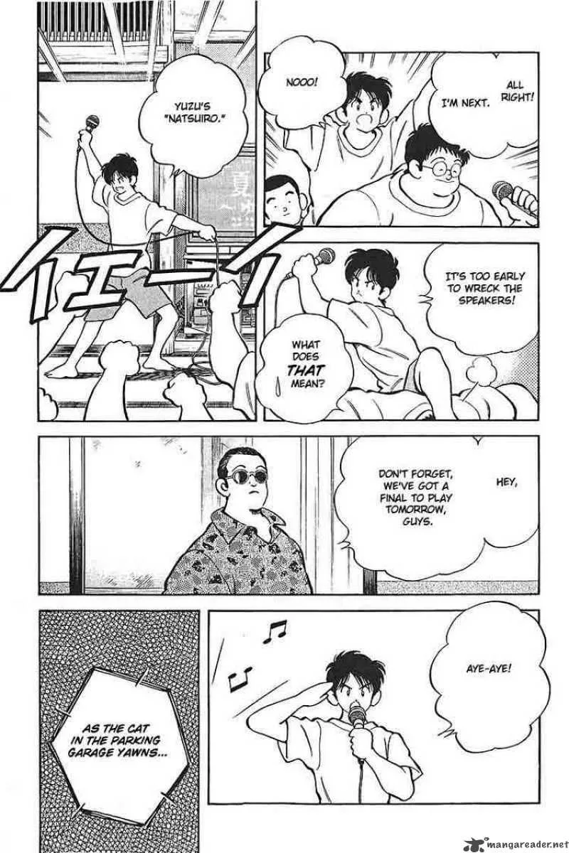 H2 Chapter 338 page 3