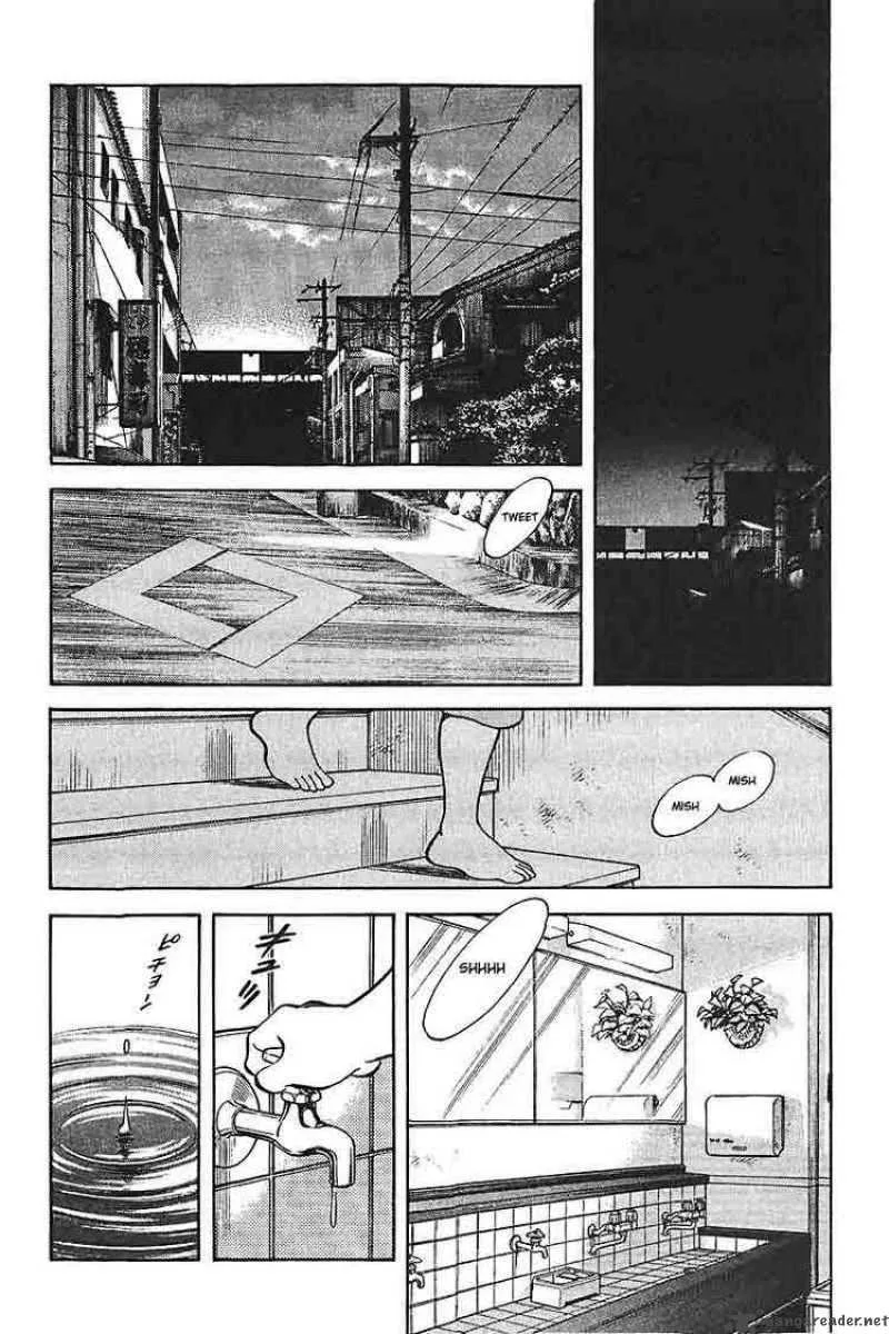 H2 Chapter 338 page 12