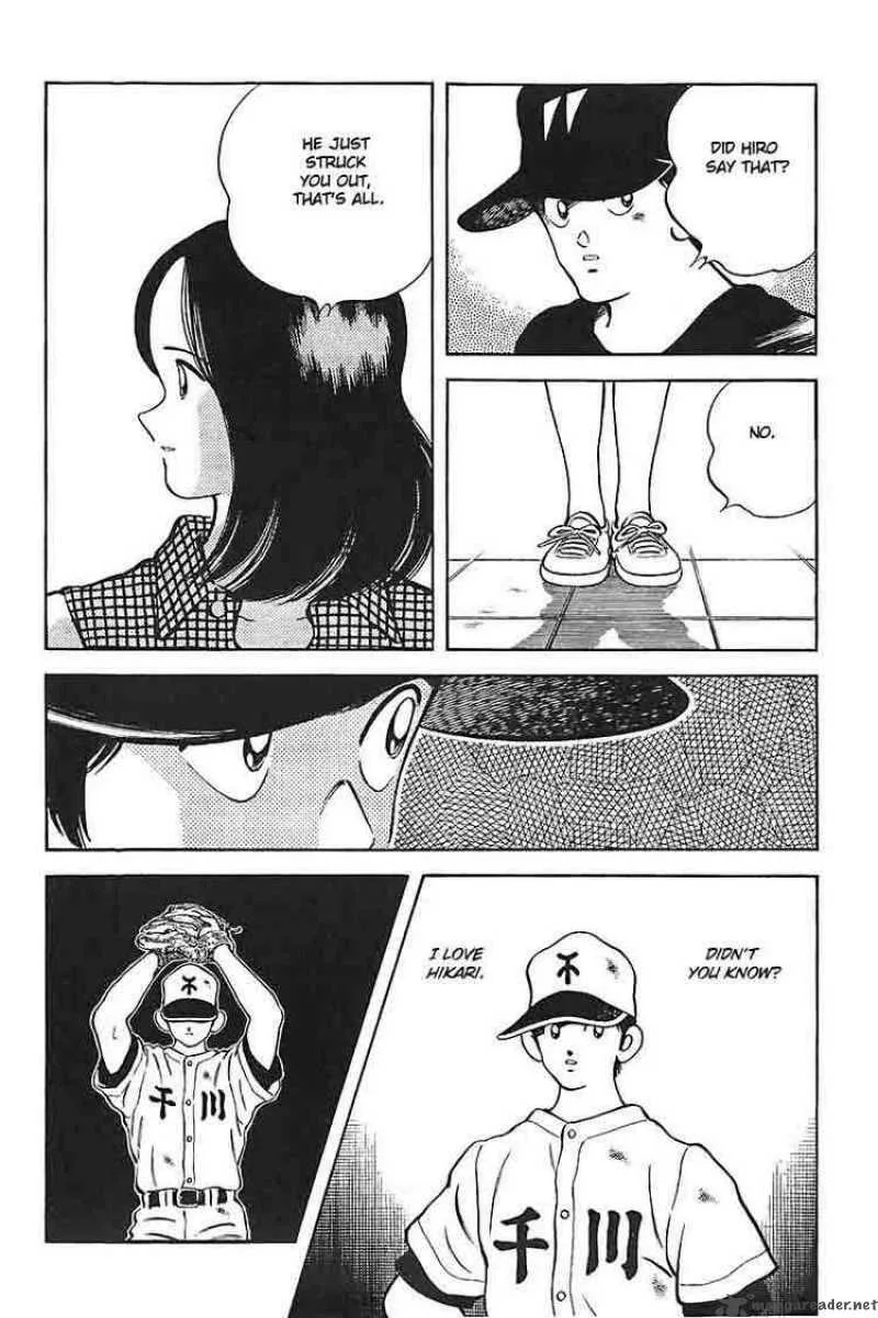 H2 Chapter 338 page 6
