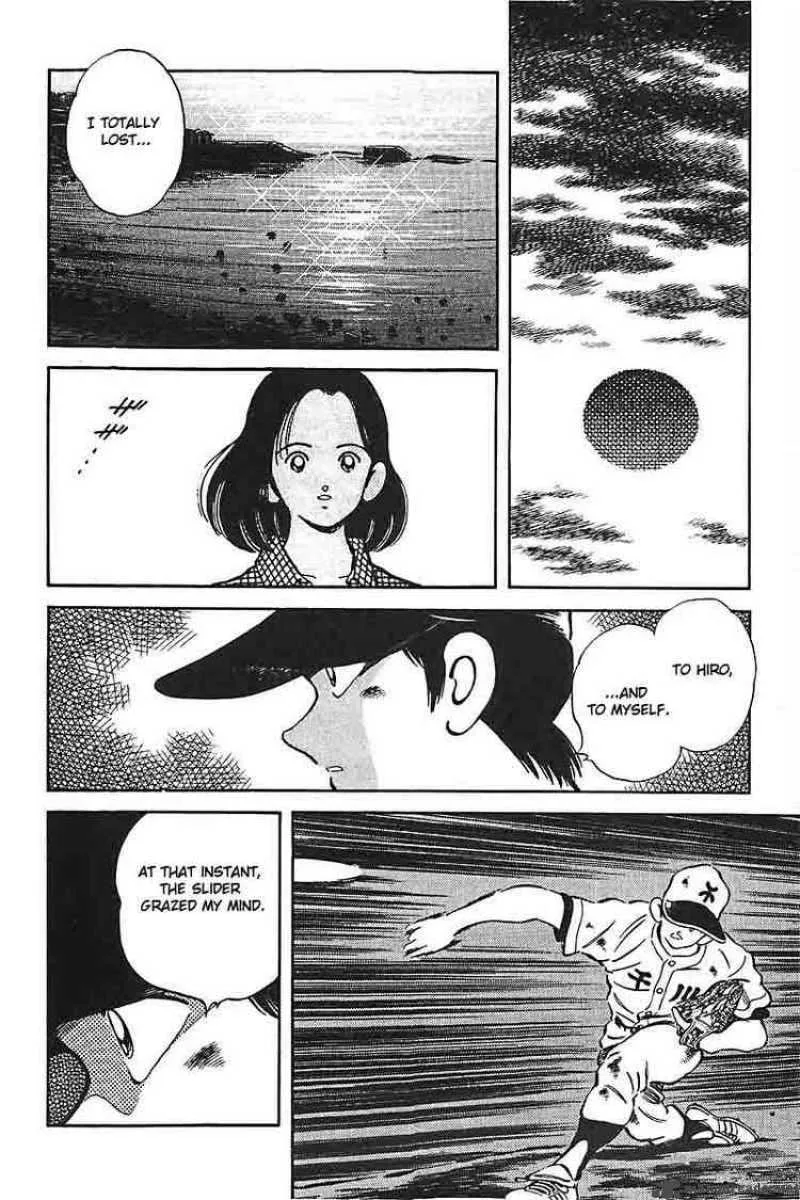 H2 Chapter 338 page 4