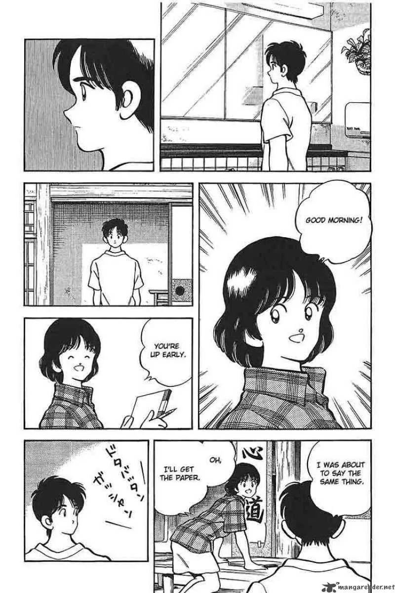 H2 Chapter 338 page 13