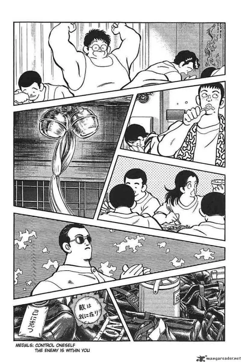 H2 Chapter 338 page 16