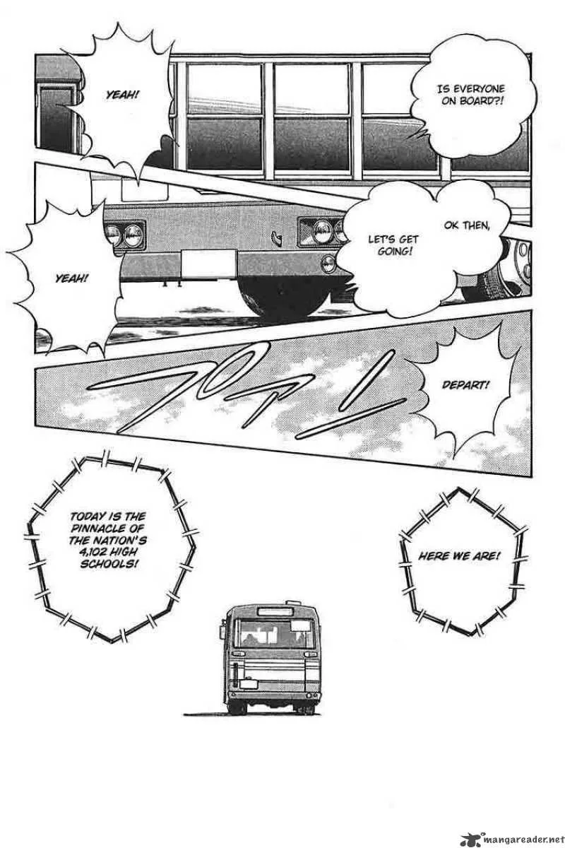 H2 Chapter 338 page 17