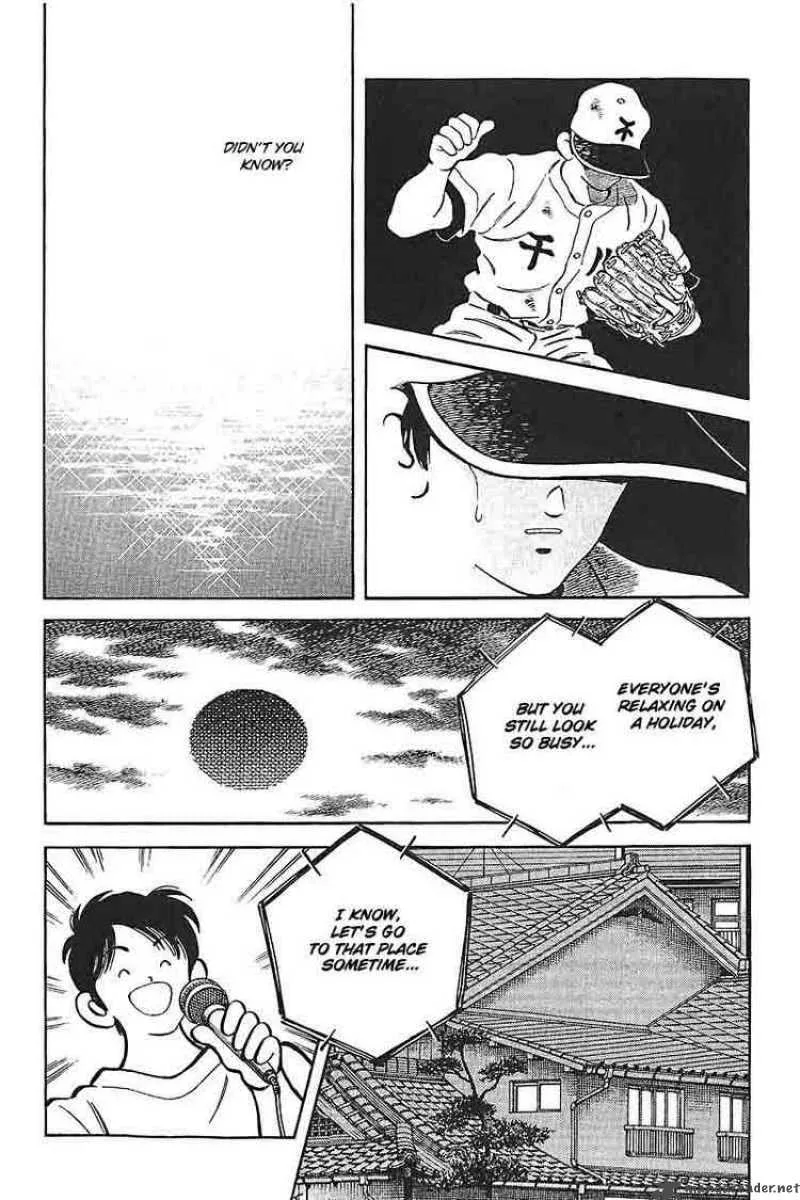 H2 Chapter 338 page 7
