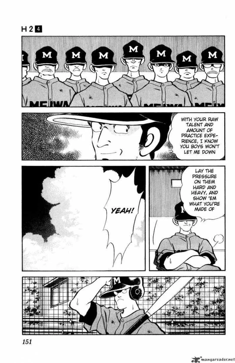 H2 Chapter 38 page 3