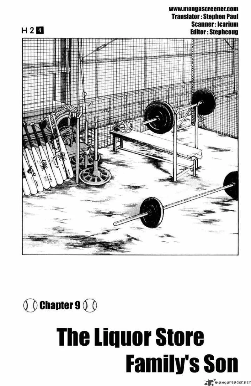 H2 Chapter 38 page 1