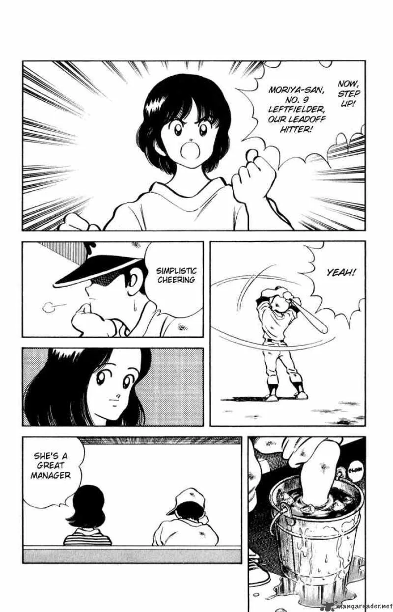 H2 Chapter 39 page 16