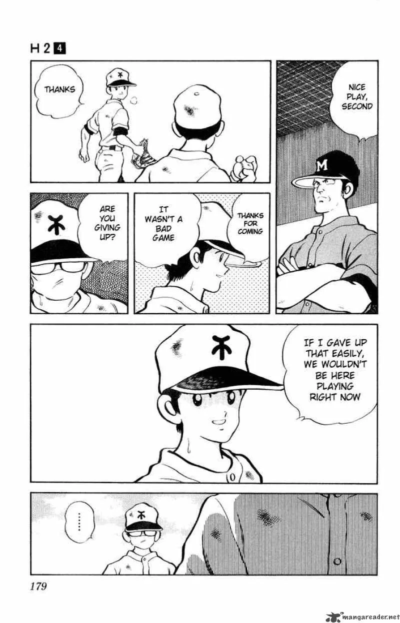 H2 Chapter 39 page 13