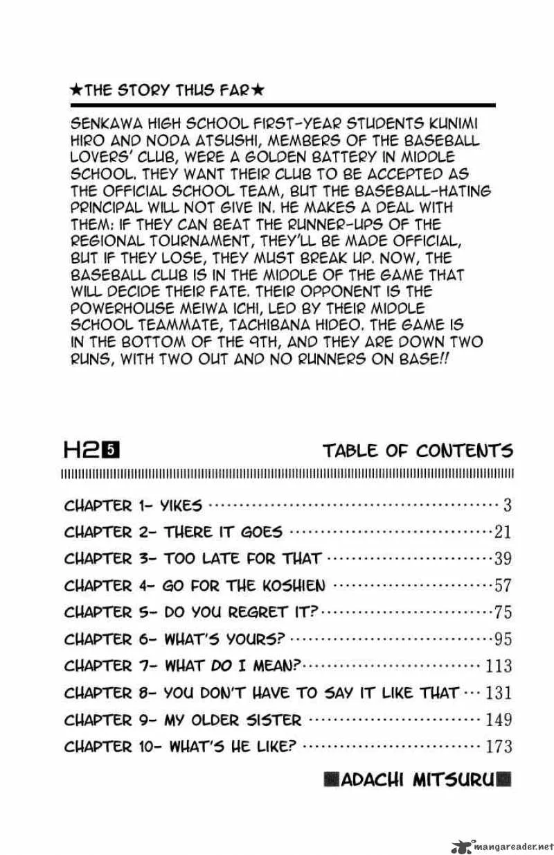 H2 Chapter 40 page 2