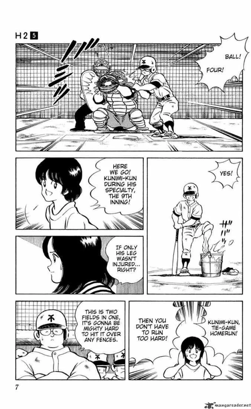 H2 Chapter 40 page 7
