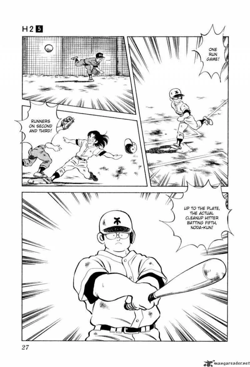 H2 Chapter 41 page 7