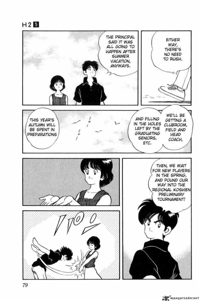 H2 Chapter 44 page 4
