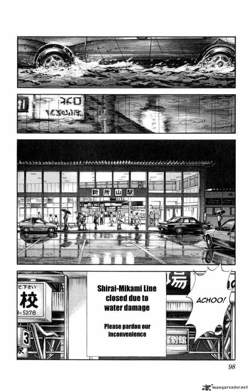 H2 Chapter 45 page 4