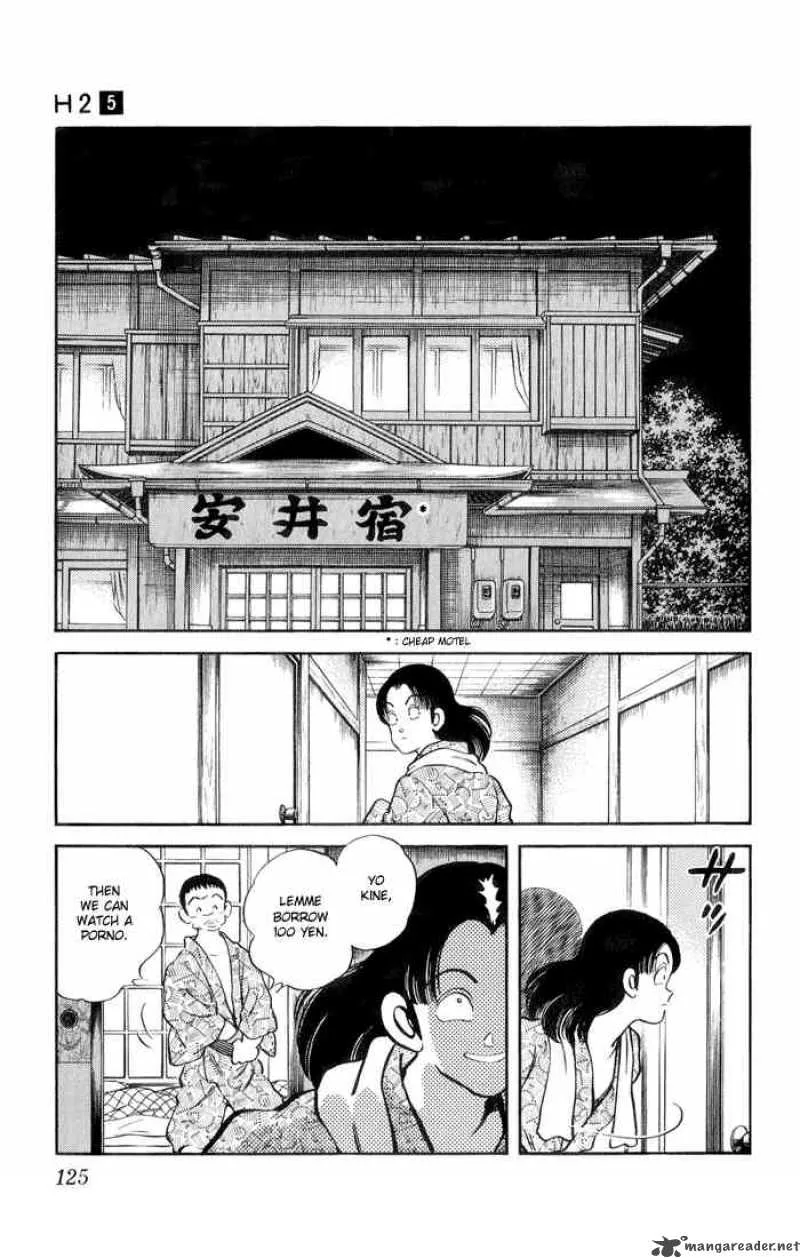 H2 Chapter 46 page 13