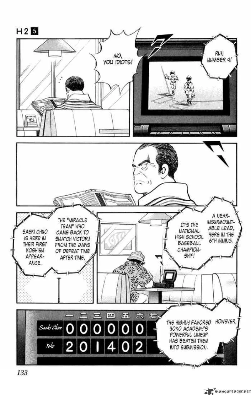 H2 Chapter 47 page 3