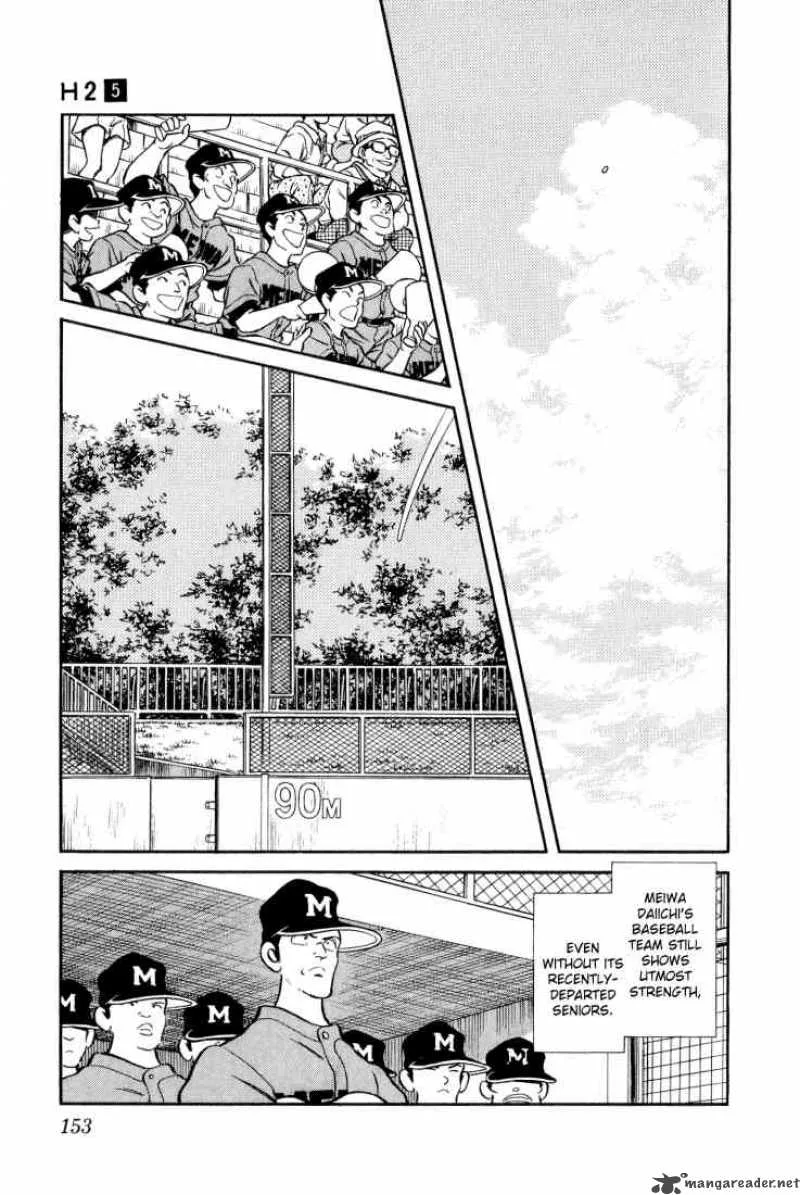 H2 Chapter 48 page 4