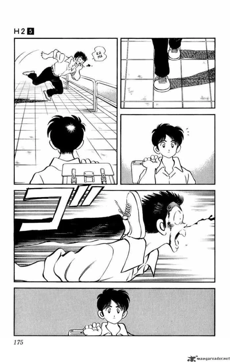 H2 Chapter 49 page 3