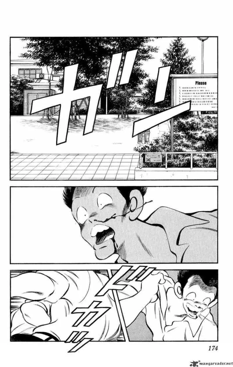 H2 Chapter 49 page 2