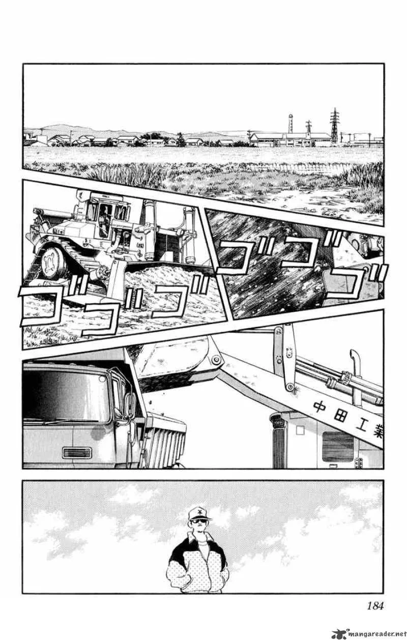 H2 Chapter 49 page 12