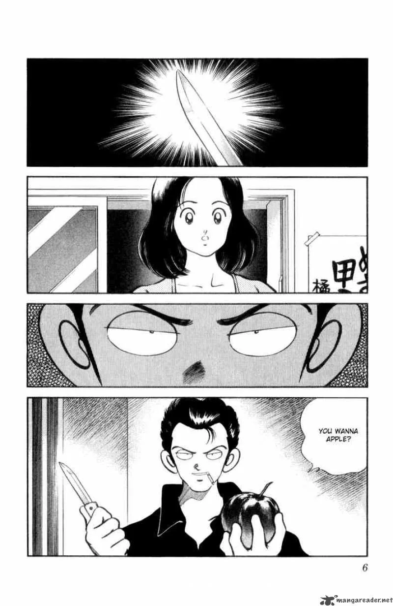 H2 Chapter 50 page 4