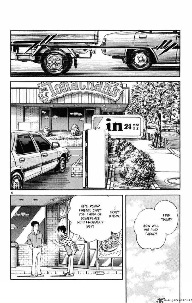 H2 Chapter 55 page 6
