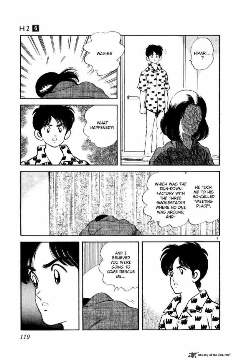 H2 Chapter 56 page 7