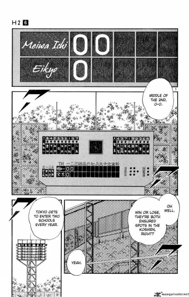 H2 Chapter 57 page 7