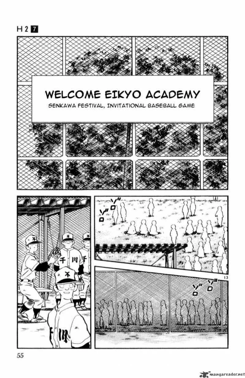 H2 Chapter 62 page 14