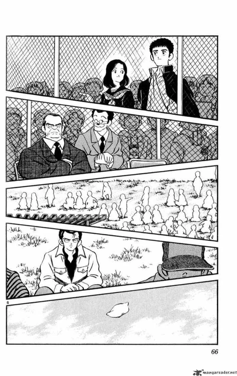 H2 Chapter 63 page 6