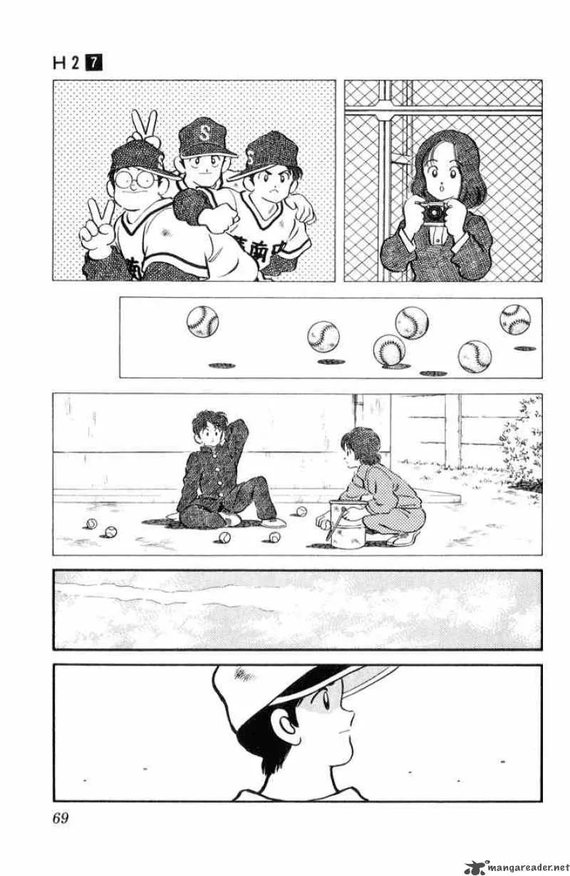 H2 Chapter 63 page 9
