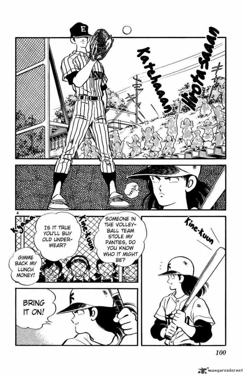H2 Chapter 65 page 4
