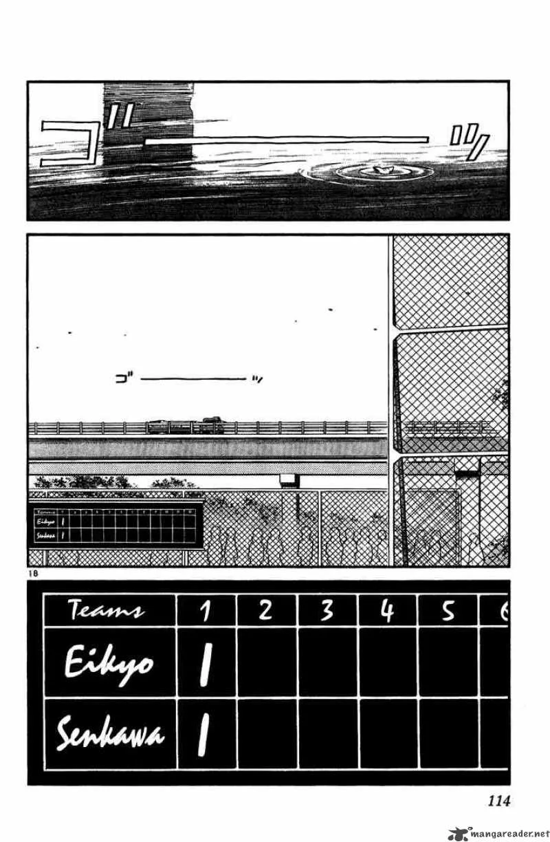 H2 Chapter 65 page 18