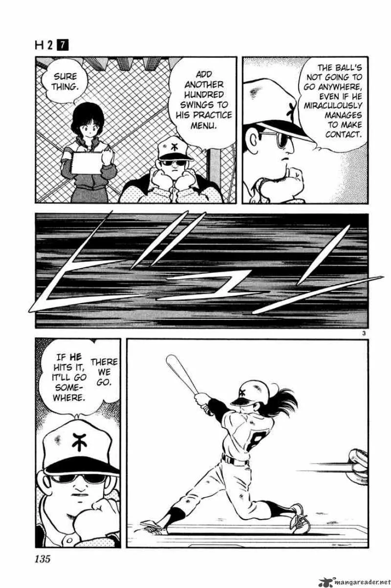 H2 Chapter 67 page 3