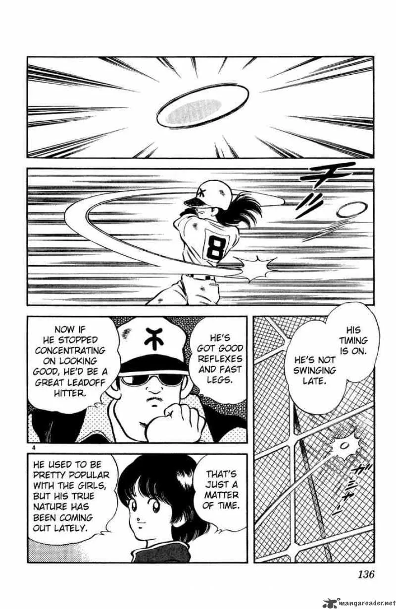 H2 Chapter 67 page 4