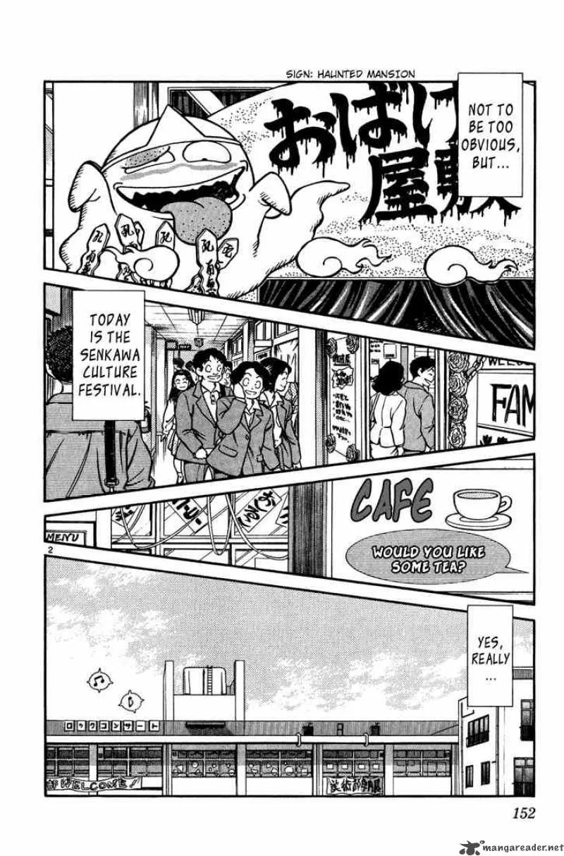 H2 Chapter 68 page 2