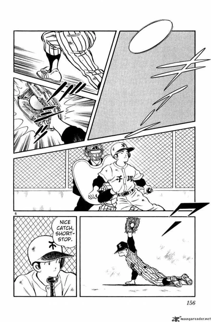 H2 Chapter 68 page 6