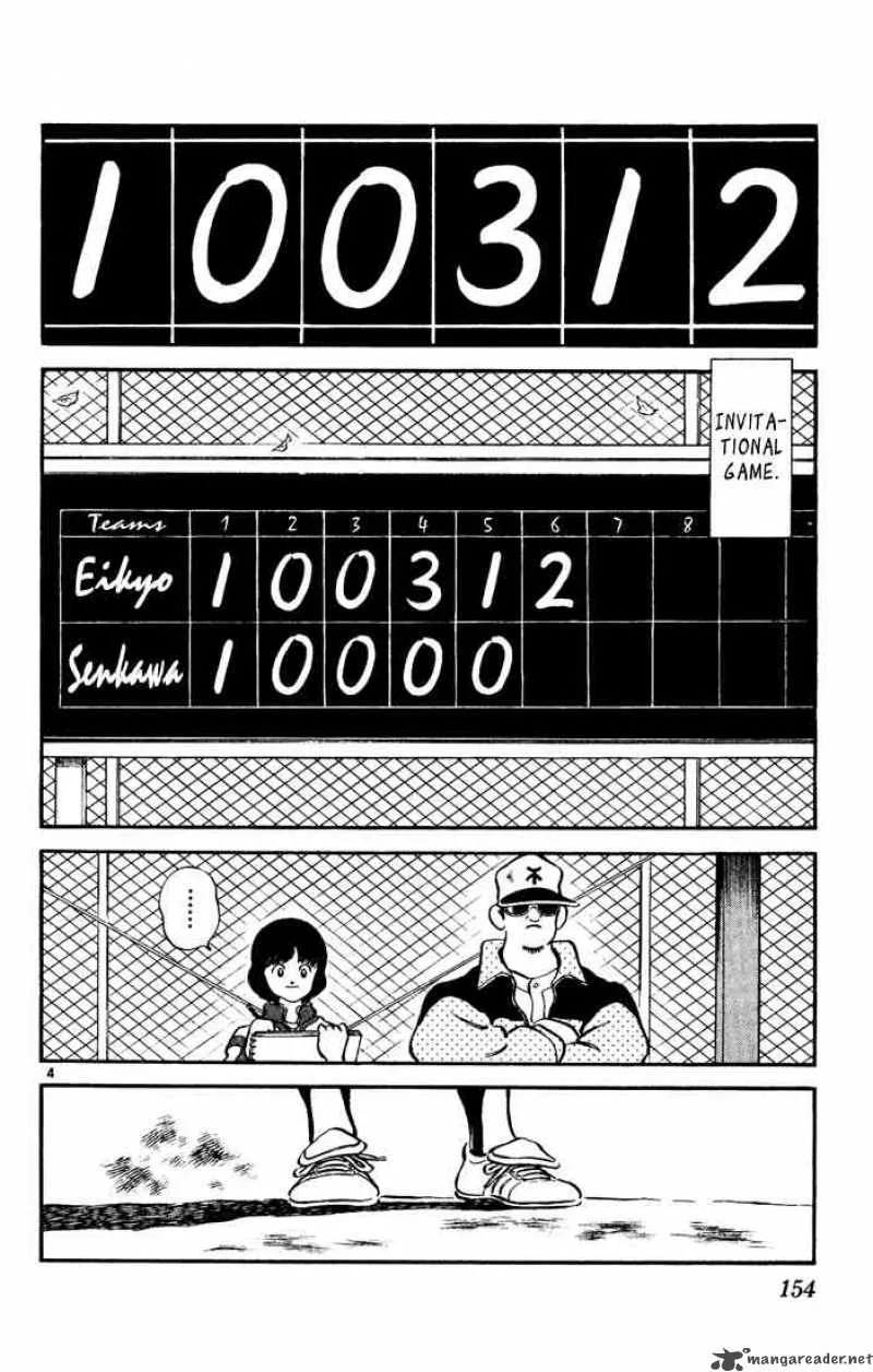 H2 Chapter 68 page 4
